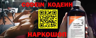 прущий лед Кунгур