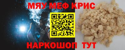 2c-b Кулебаки
