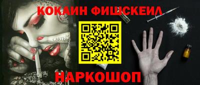 экстази Кумертау