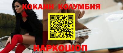 экстази Кумертау