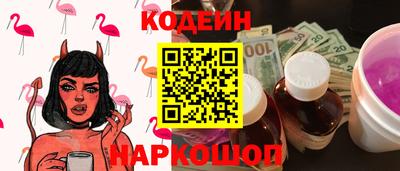 прущий лед Кунгур