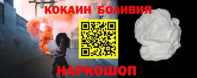 прущий лед Кунгур