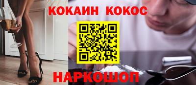 экстази Кумертау