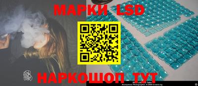 экстази Кумертау