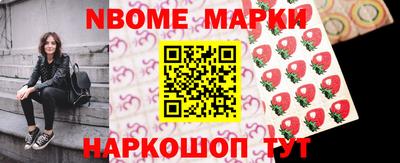 прущий лед Кунгур