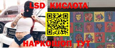 2c-b Кулебаки