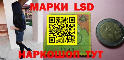 экстази Кумертау