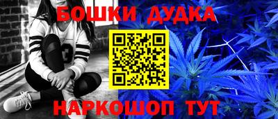 экстази Кумертау