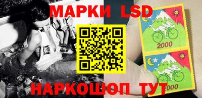 прущий лед Кунгур