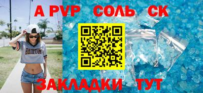 экстази Кумертау
