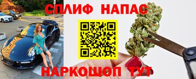 экстази Кумертау