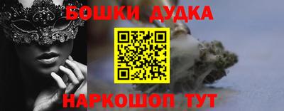 прущий лед Кунгур