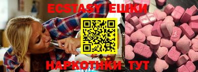 2c-b Кулебаки
