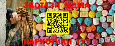 2c-b Кулебаки