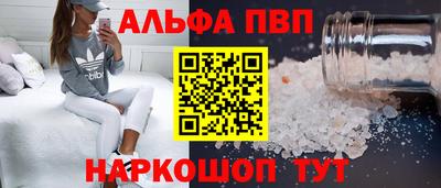 прущий лед Кунгур