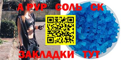 экстази Кумертау
