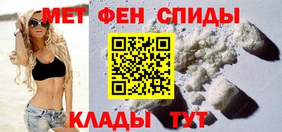 экстази Кумертау