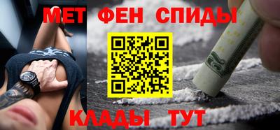 экстази Кумертау