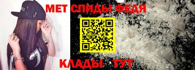 прущий лед Кунгур