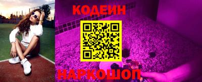 прущий лед Кунгур