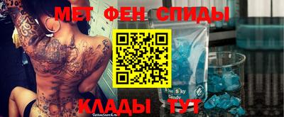 2c-b Кулебаки