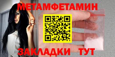 прущий лед Кунгур
