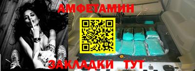 прущий лед Кунгур