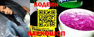 экстази Кумертау