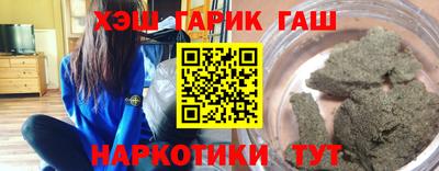 2c-b Кулебаки