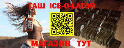 экстази Кумертау