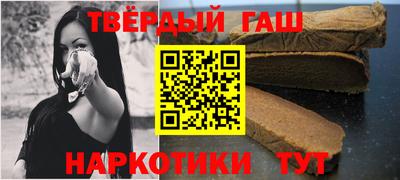 прущий лед Кунгур