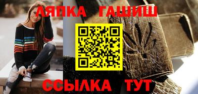 экстази Кумертау