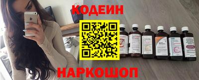 прущий лед Кунгур