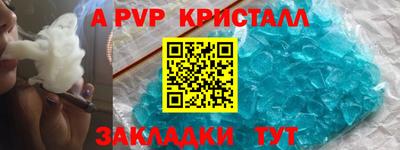 прущий лед Кунгур