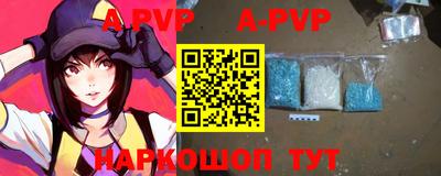 экстази Кумертау