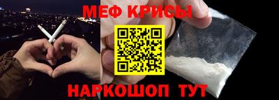 2c-b Кулебаки